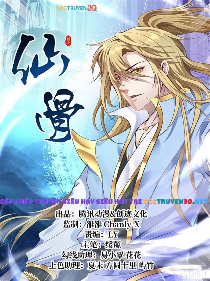 Tiên Cốt Chapter 17 - Trang 1