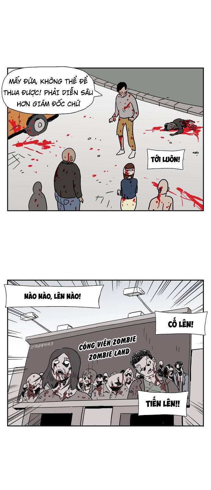 Con Gái Tôi Là Zombie Chapter 1 - Trang 36