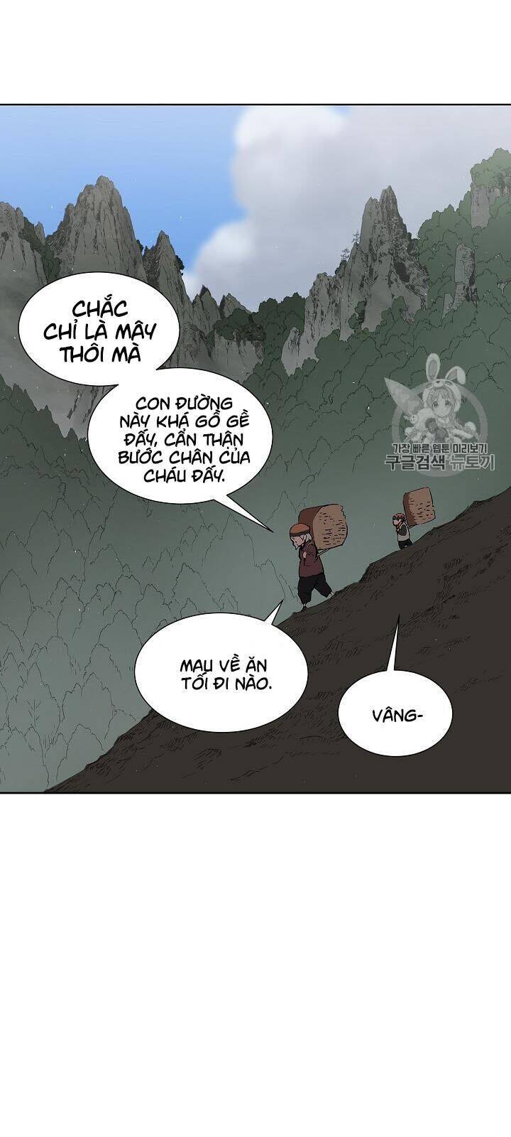 Vô Kiếm Tiểu Tử Chapter 45 - Trang 5