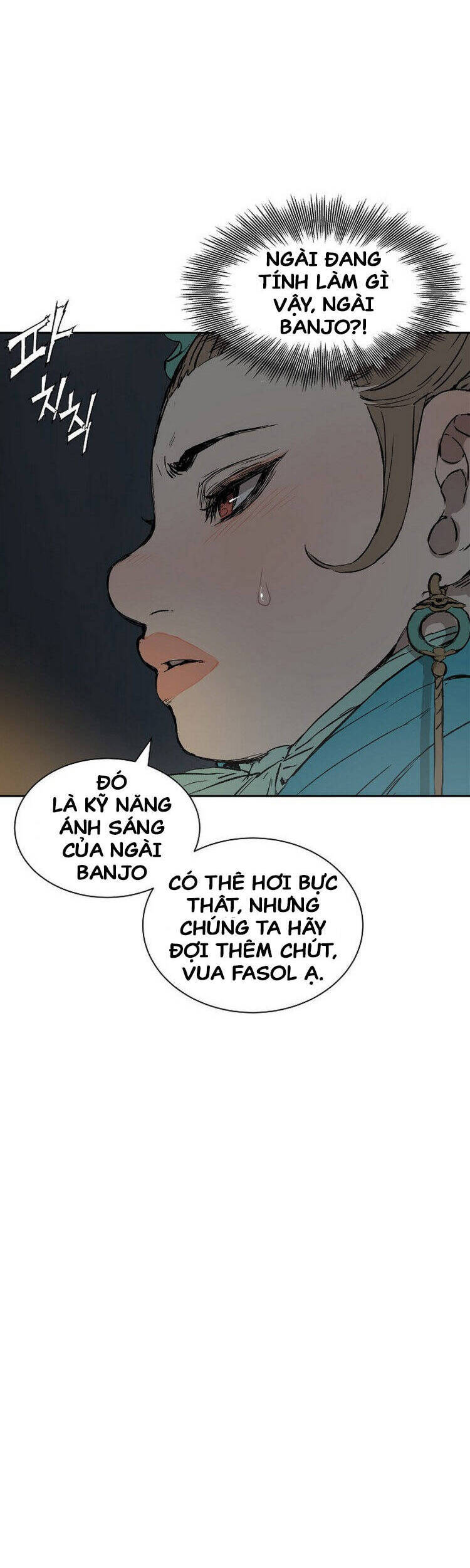 Vô Kiếm Tiểu Tử Chapter 88 - Trang 43