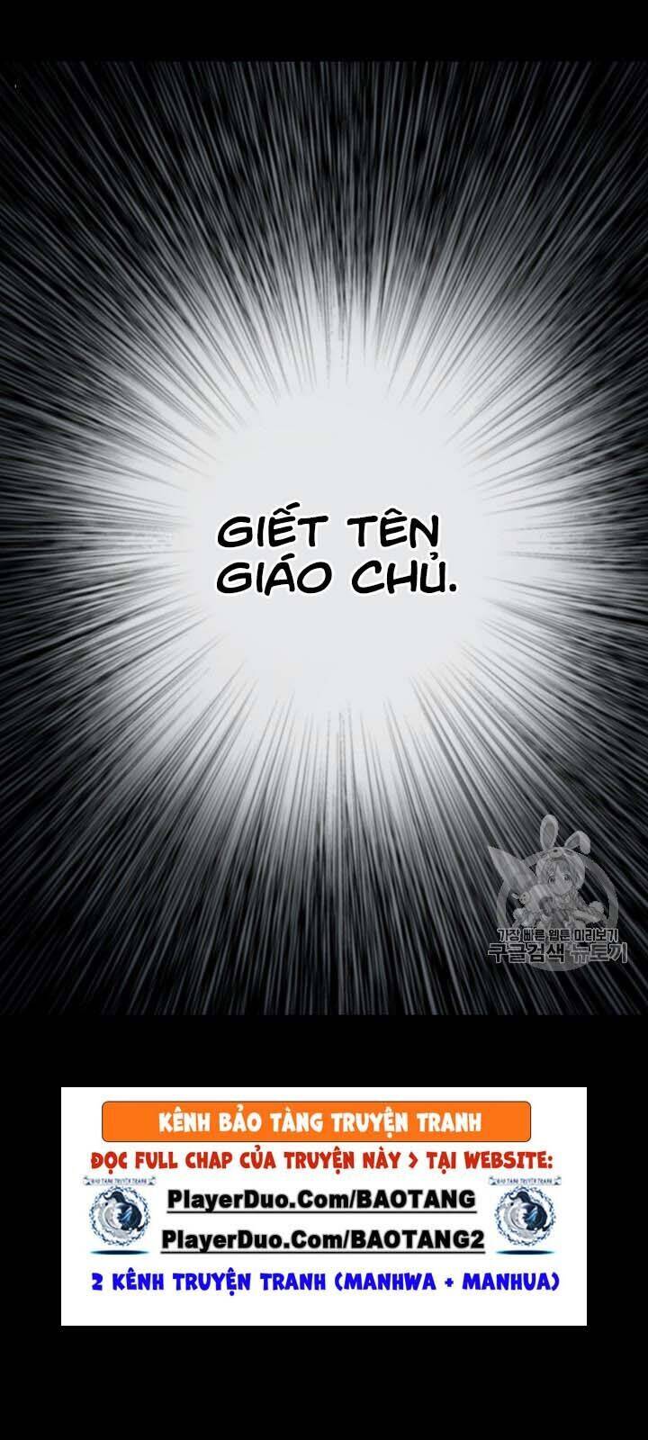 Vô Kiếm Tiểu Tử Chapter 43 - Trang 57