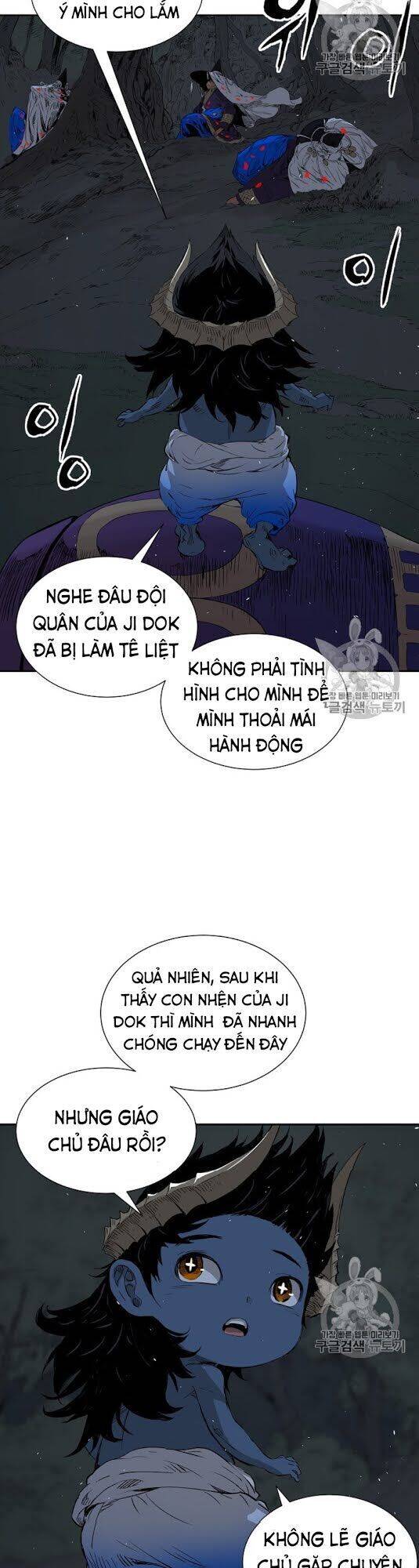 Vô Kiếm Tiểu Tử Chapter 39 - Trang 3