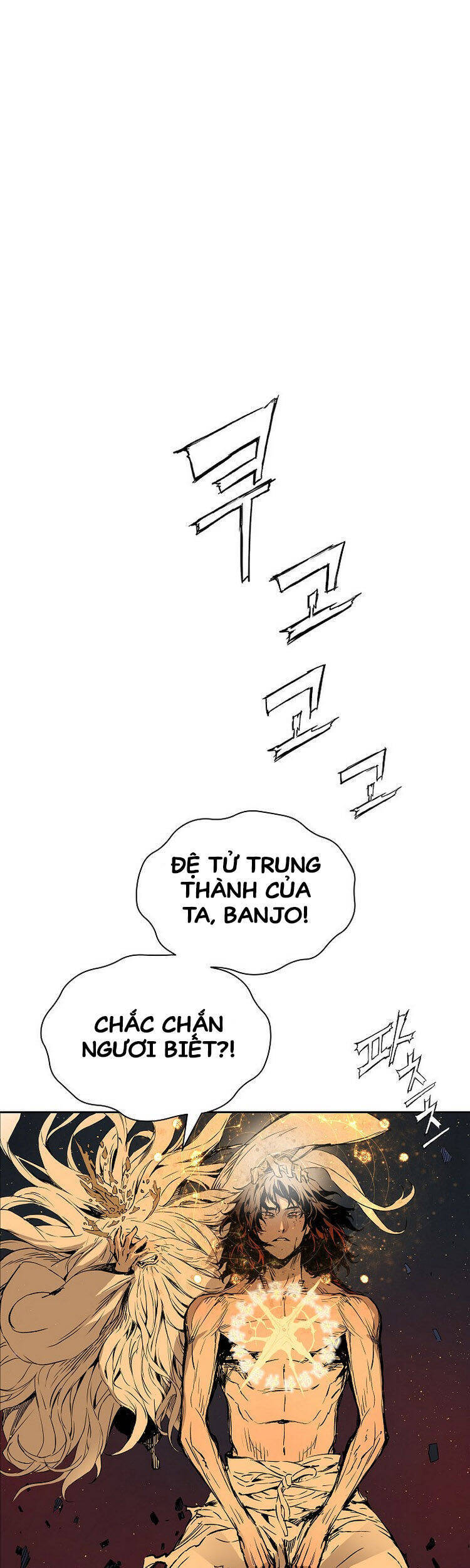 Vô Kiếm Tiểu Tử Chapter 95 - Trang 0