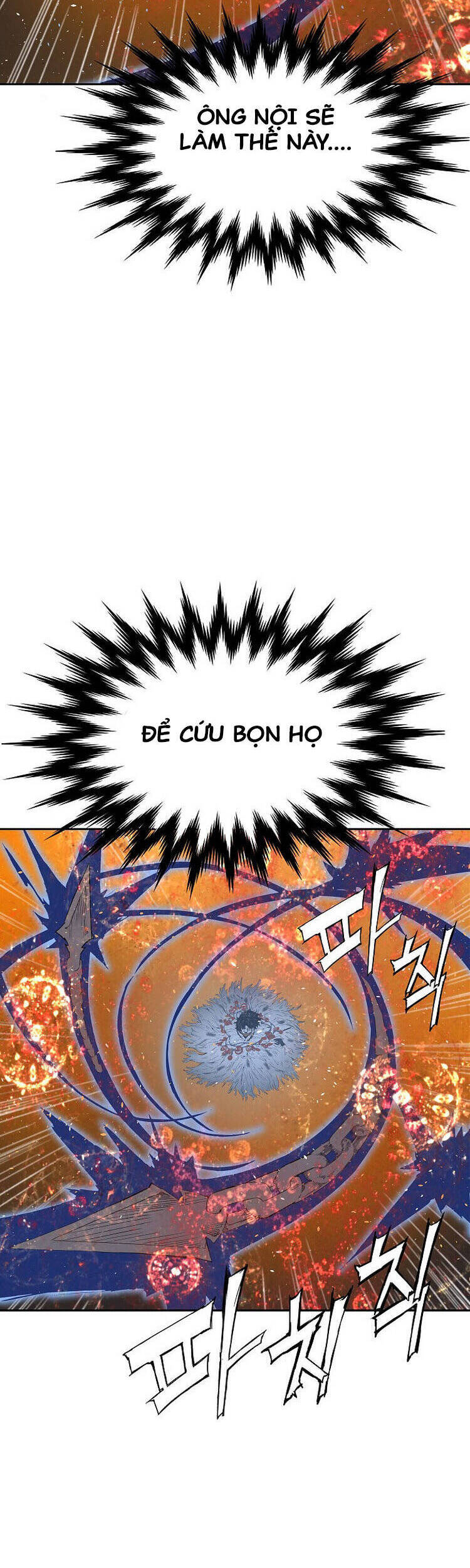 Vô Kiếm Tiểu Tử Chapter 94 - Trang 10