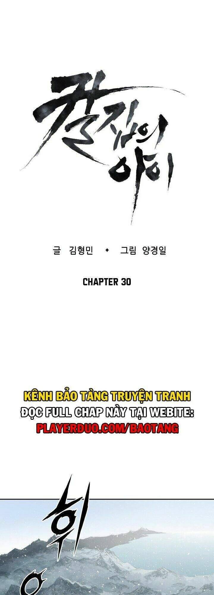 Vô Kiếm Tiểu Tử Chapter 30 - Trang 20