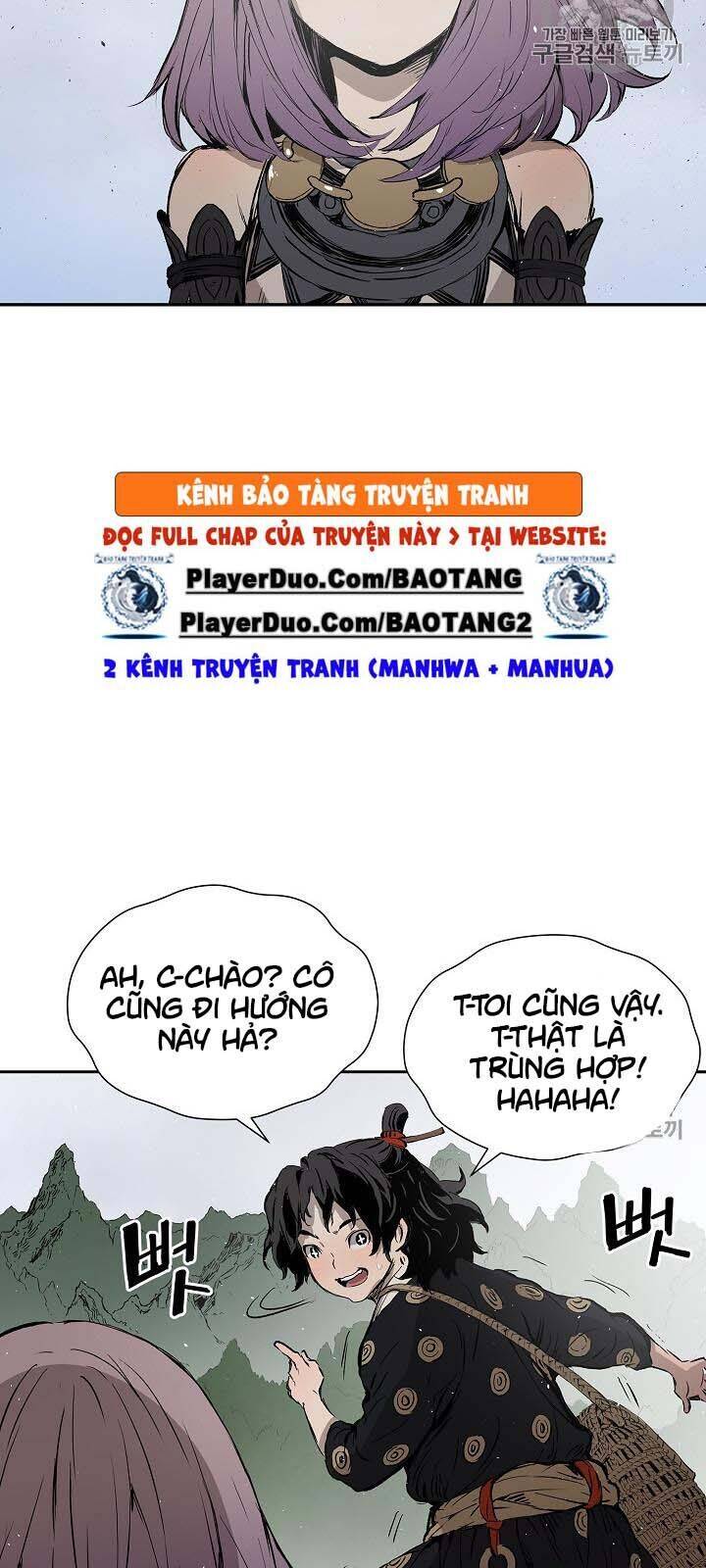 Vô Kiếm Tiểu Tử Chapter 43 - Trang 74