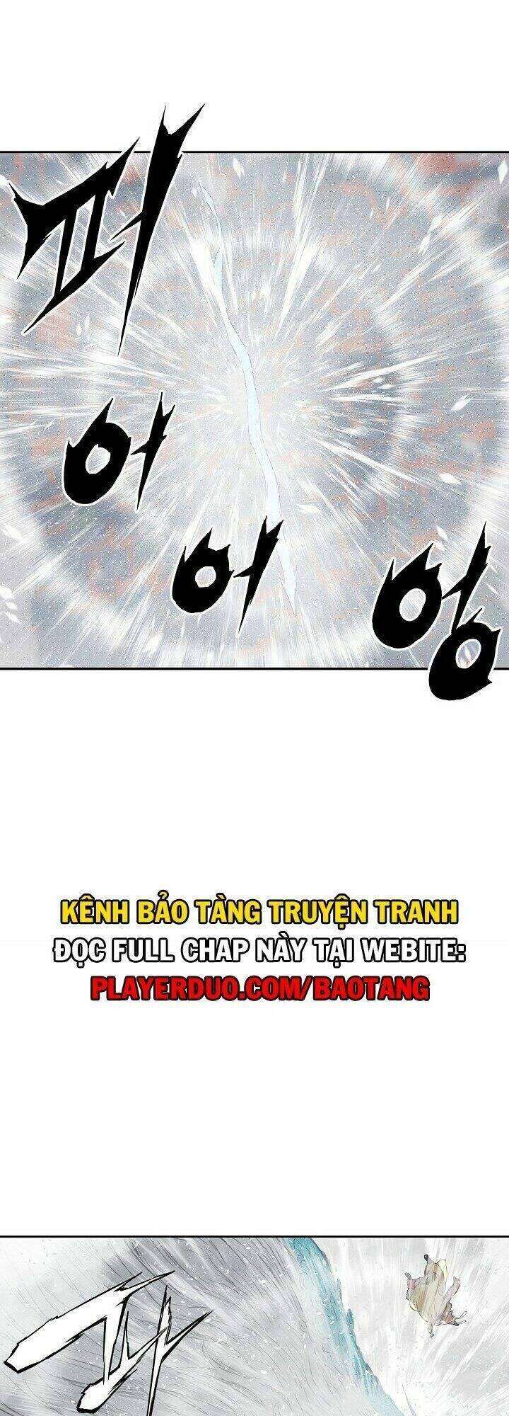 Vô Kiếm Tiểu Tử Chapter 30 - Trang 5