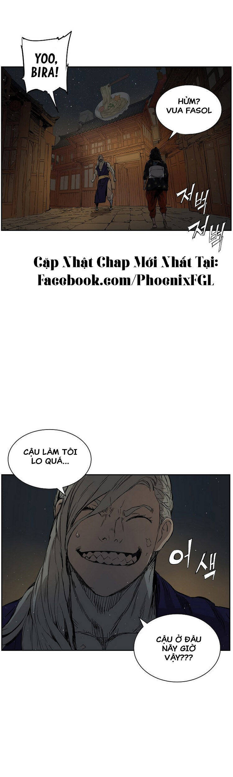 Vô Kiếm Tiểu Tử Chapter 86 - Trang 33