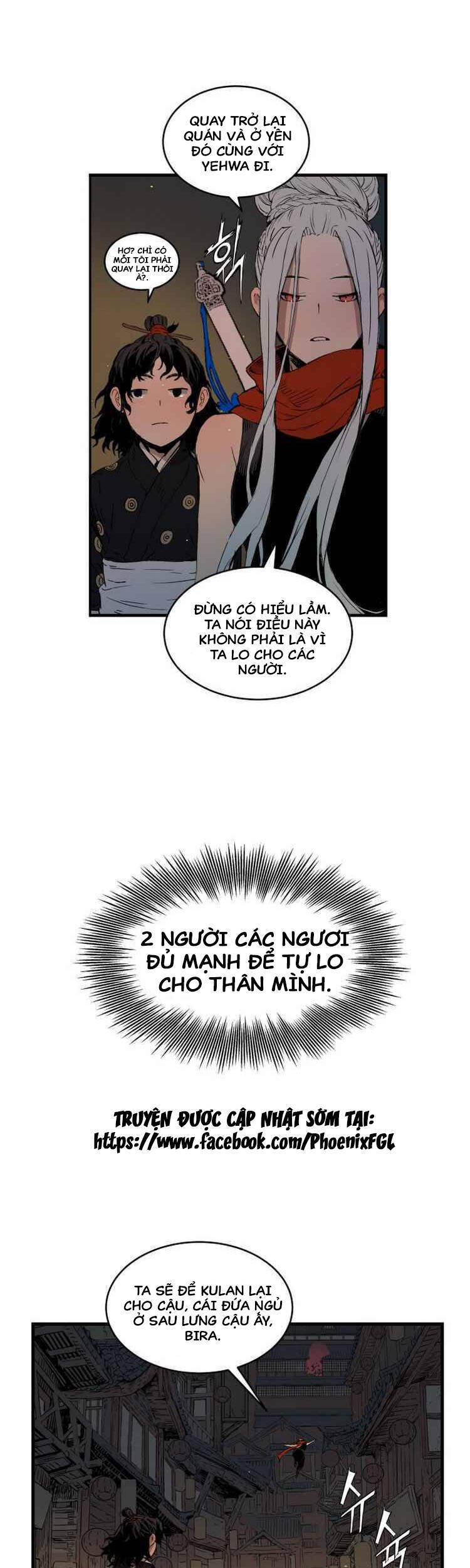 Vô Kiếm Tiểu Tử Chapter 83 - Trang 16