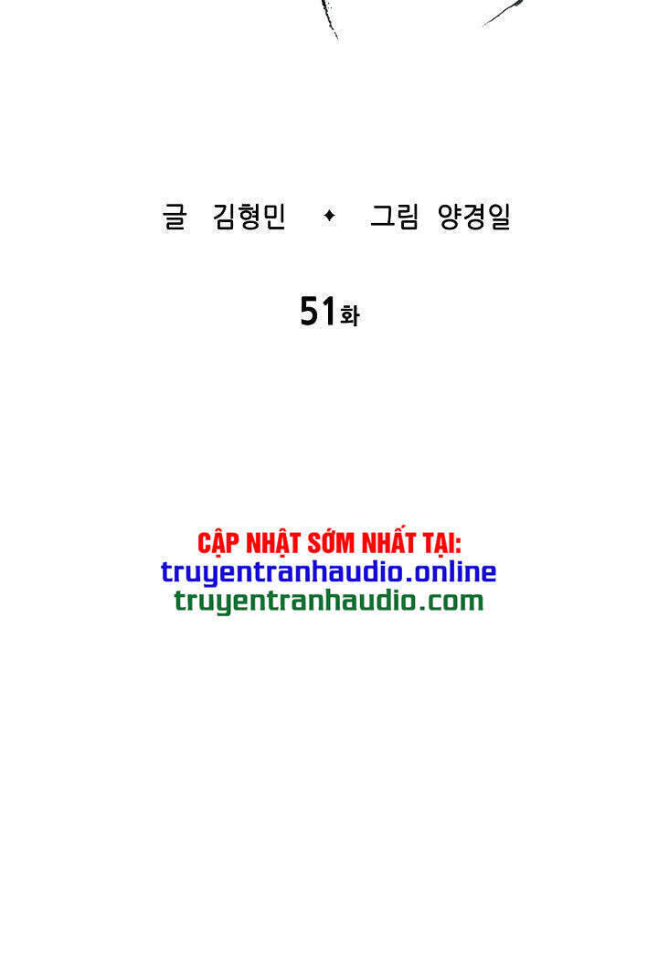 Vô Kiếm Tiểu Tử Chapter 51 - Trang 5