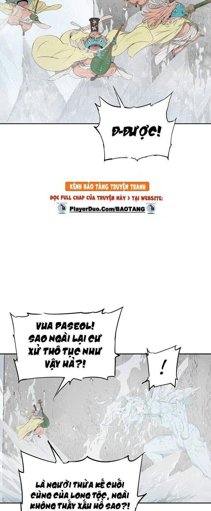 Vô Kiếm Tiểu Tử Chapter 31 - Trang 7