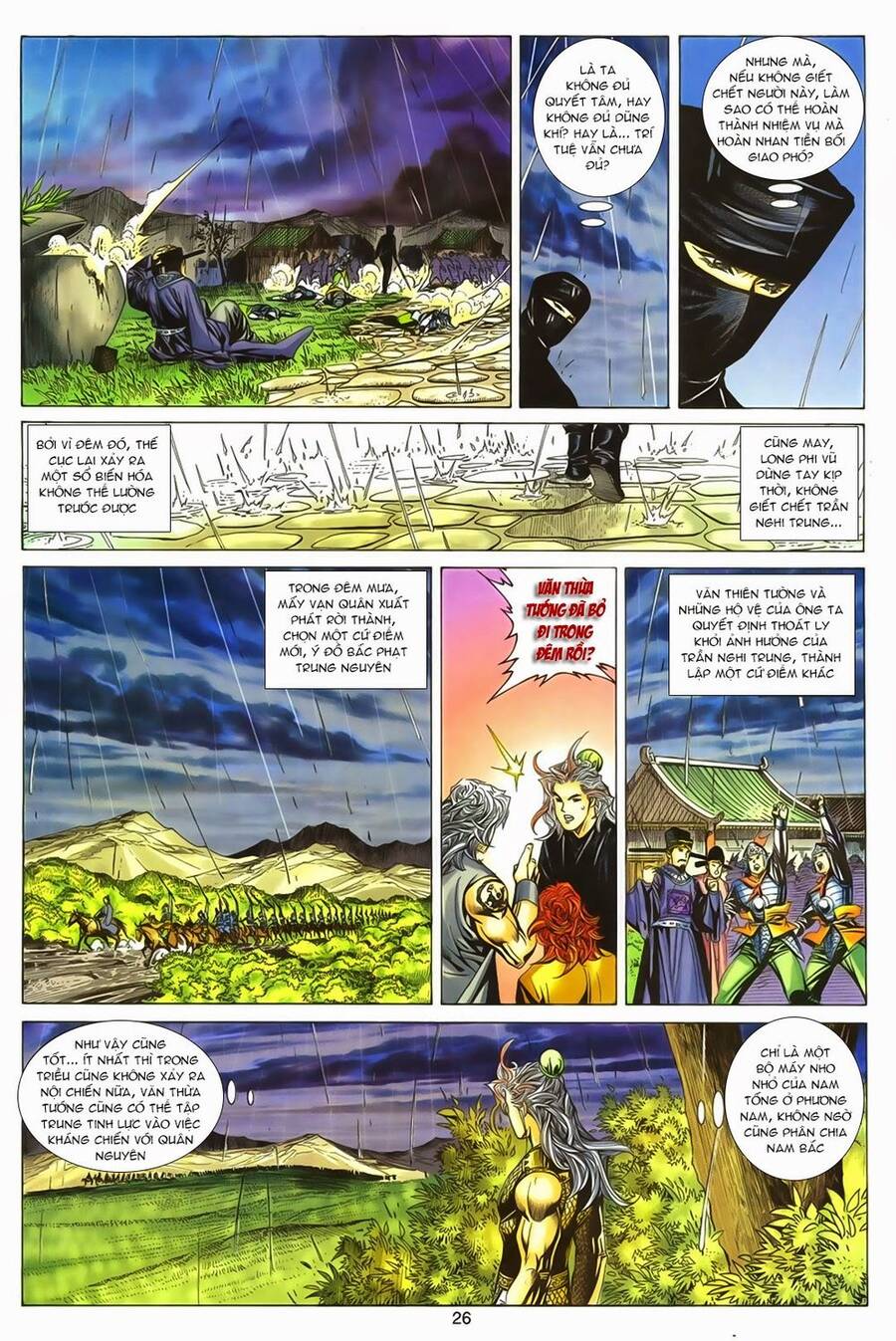 Tuyệt Thế Vô Song Chapter 159 - Trang 24