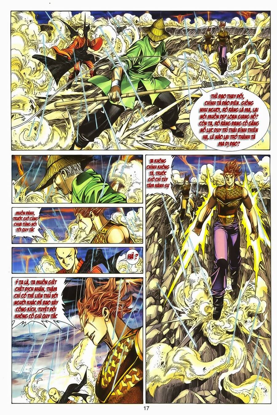 Tuyệt Thế Vô Song Chapter 159 - Trang 16