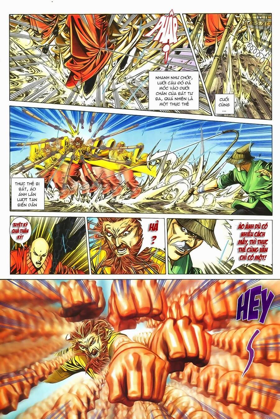 Tuyệt Thế Vô Song Chapter 159 - Trang 12