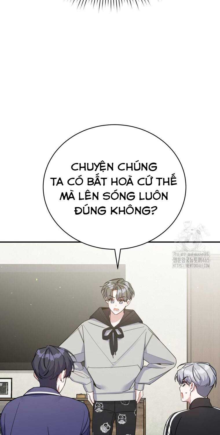 Hướng Dẫn Hồi Quy Dành Cho Thần Tượng Chapter 34 - Trang 74