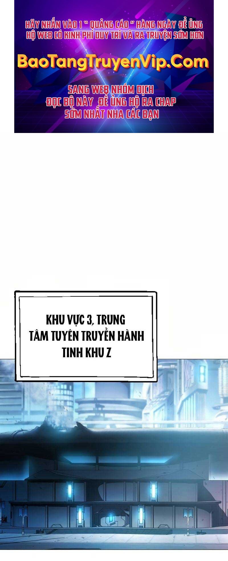 Đỉnh Phong Chi Tinh Chapter 7 - Trang 0