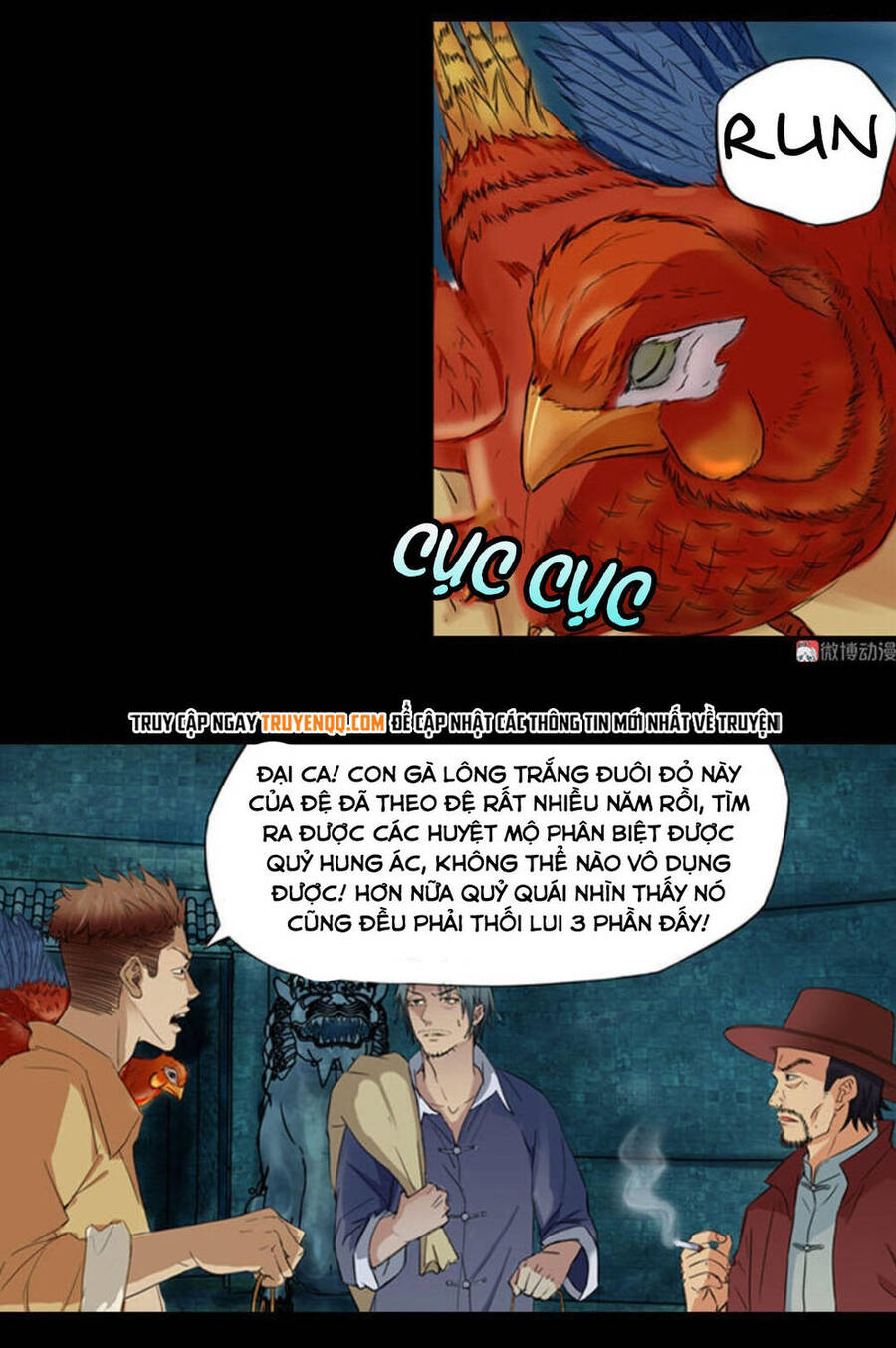 Đạo Mộ Chapter 1 - Trang 12