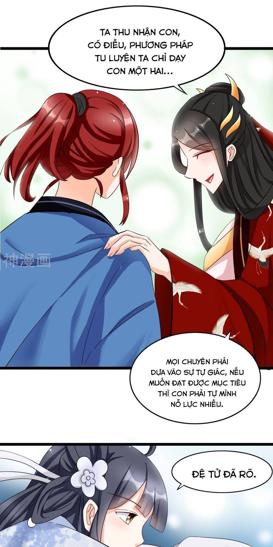 Nghịch Đồ Tại Thượng Chapter 12 - Trang 25