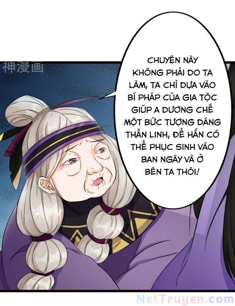 Nghịch Đồ Tại Thượng Chapter 45 - Trang 18