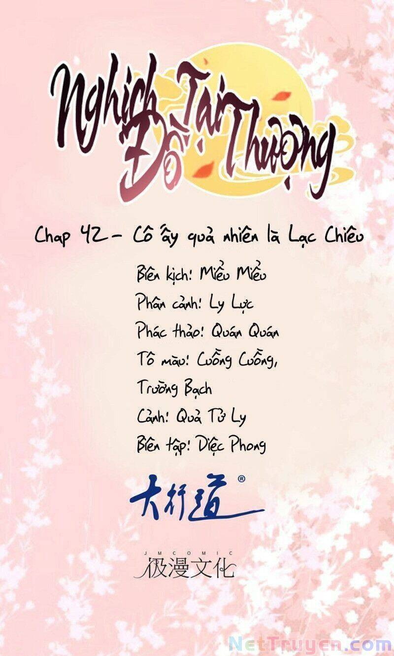 Nghịch Đồ Tại Thượng Chapter 42 - Trang 1