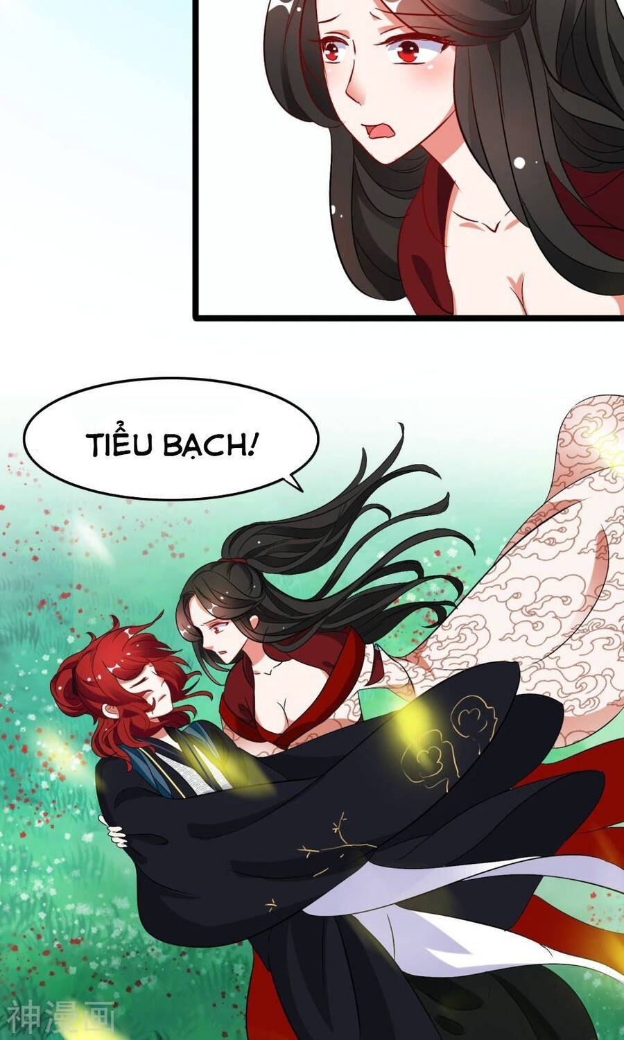 Nghịch Đồ Tại Thượng Chapter 5 - Trang 15