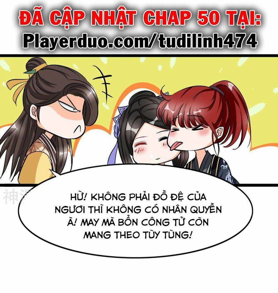 Nghịch Đồ Tại Thượng Chapter 30 - Trang 13