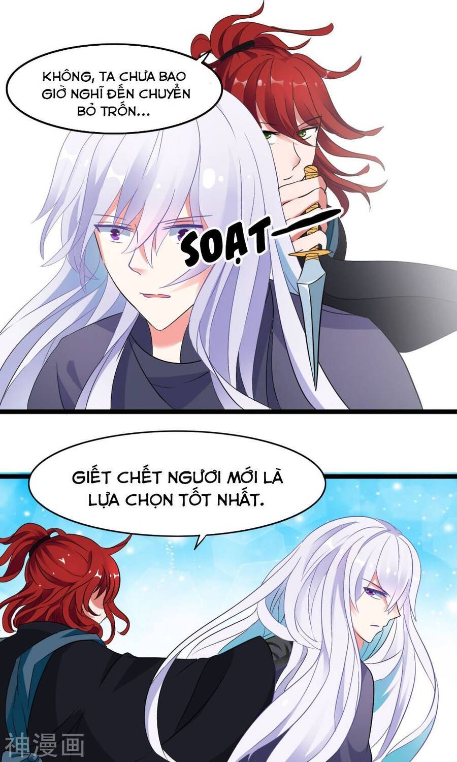 Nghịch Đồ Tại Thượng Chapter 5 - Trang 10