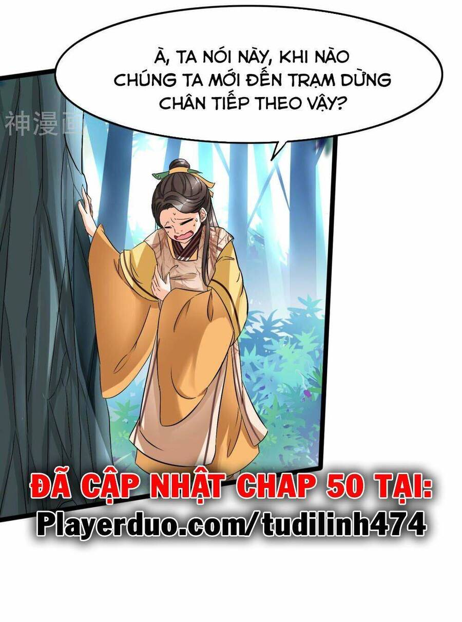 Nghịch Đồ Tại Thượng Chapter 30 - Trang 3