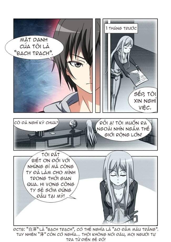 I Am Killer Maid Chapter 4 - Trang 2