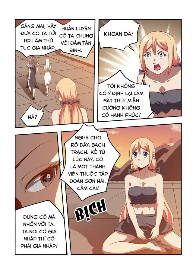 I Am Killer Maid Chapter 47 - Trang 7