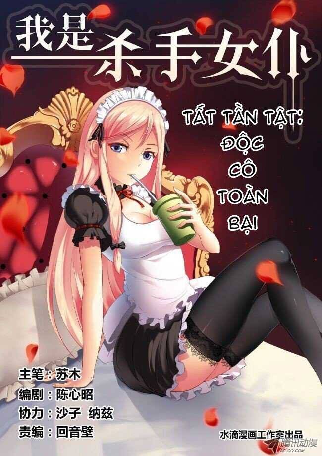 I Am Killer Maid Chapter 3 - Trang 28