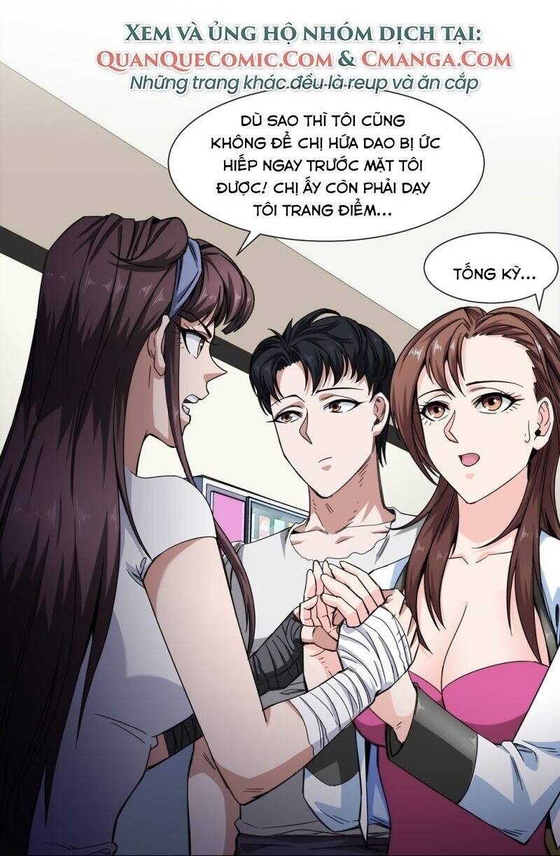 Dạ Thị Chi Chủ Chapter 27 - Trang 17