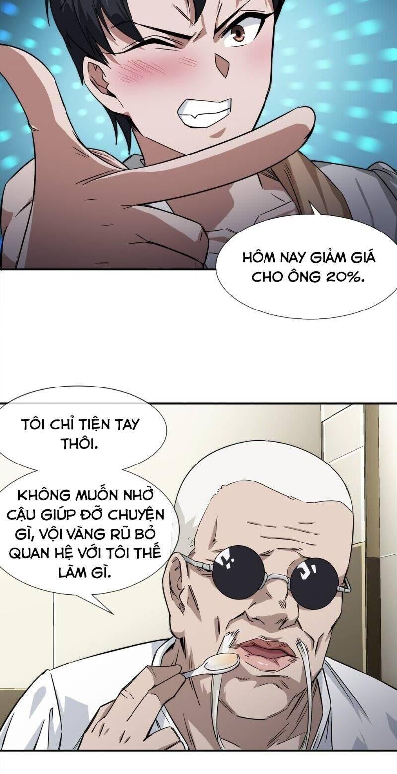 Dạ Thị Chi Chủ Chapter 12 - Trang 41