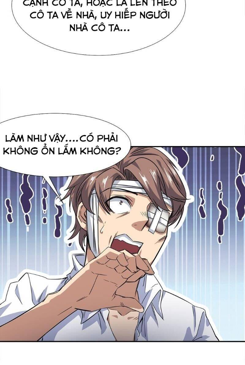 Dạ Thị Chi Chủ Chapter 12 - Trang 25