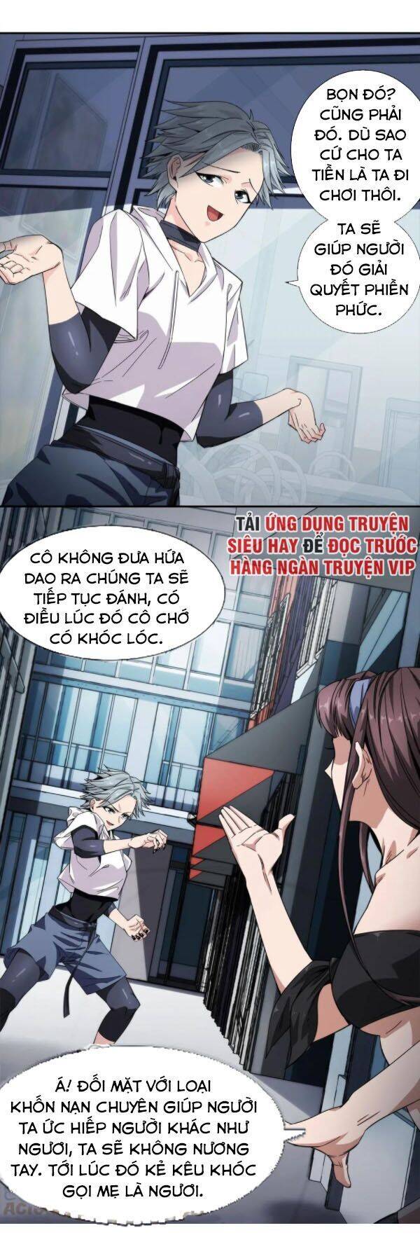 Dạ Thị Chi Chủ Chapter 21 - Trang 9