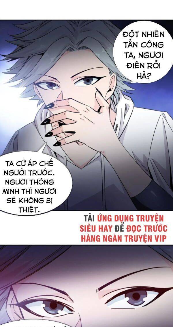 Dạ Thị Chi Chủ Chapter 21 - Trang 5