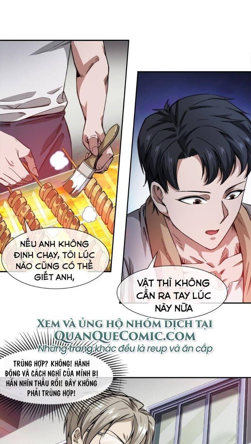 Dạ Thị Chi Chủ Chapter 15 - Trang 4