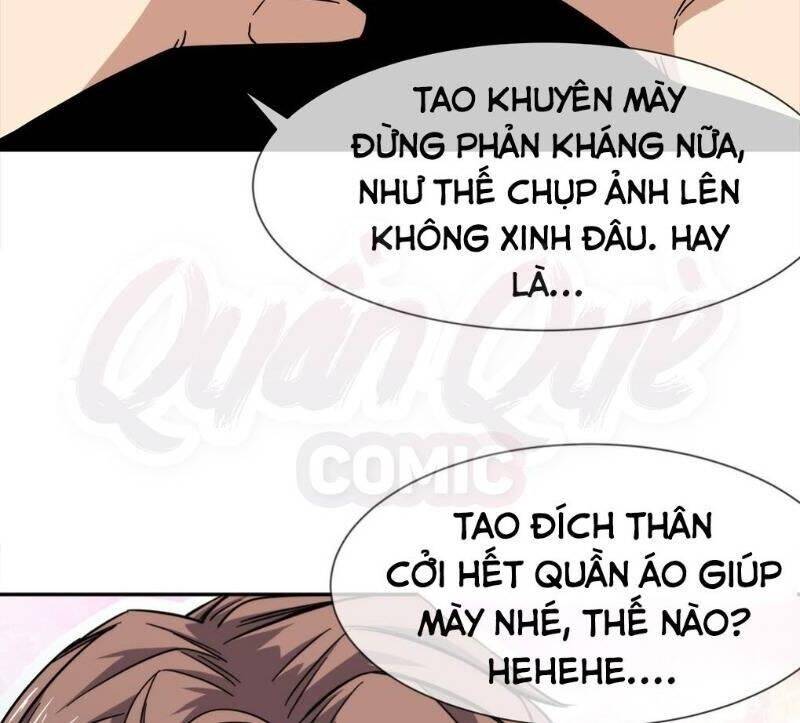 Dạ Thị Chi Chủ Chapter 11 - Trang 25