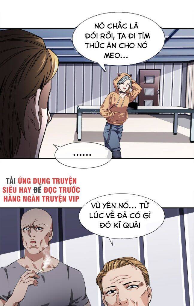 Dạ Thị Chi Chủ Chapter 23 - Trang 17