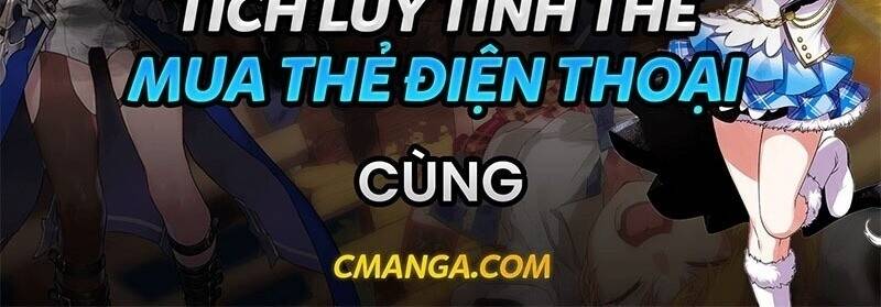 Dạ Thị Chi Chủ Chapter 29 - Trang 66