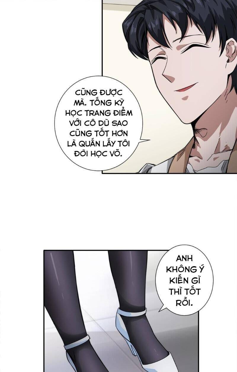 Dạ Thị Chi Chủ Chapter 18 - Trang 4