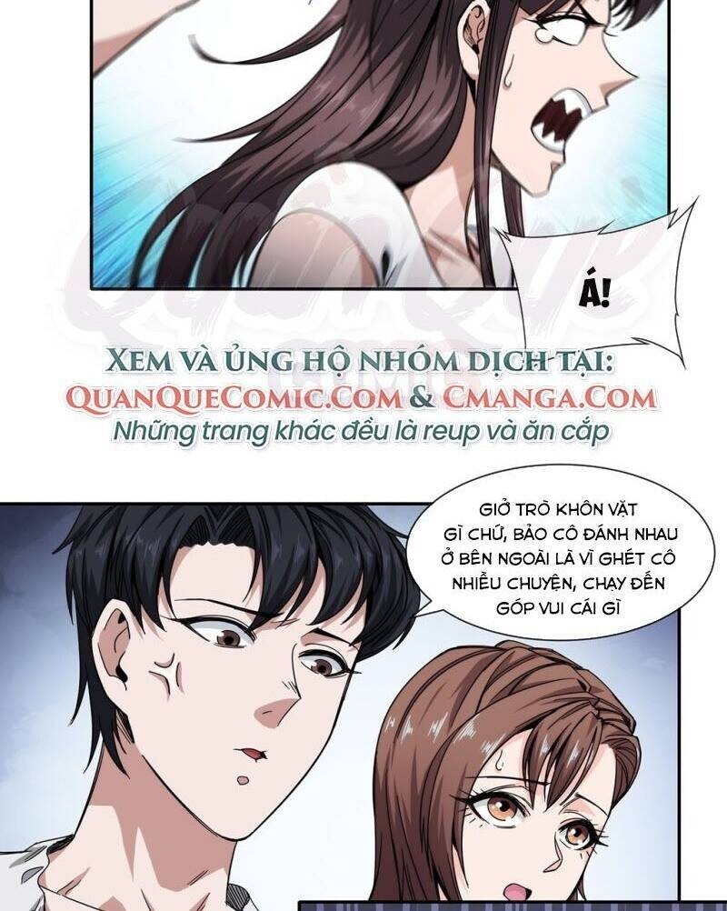 Dạ Thị Chi Chủ Chapter 27 - Trang 1