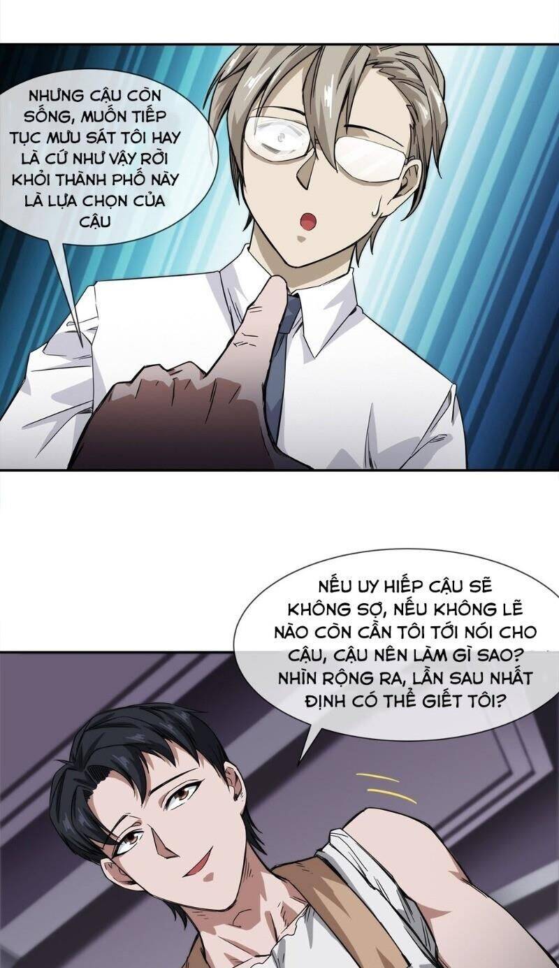 Dạ Thị Chi Chủ Chapter 15 - Trang 24