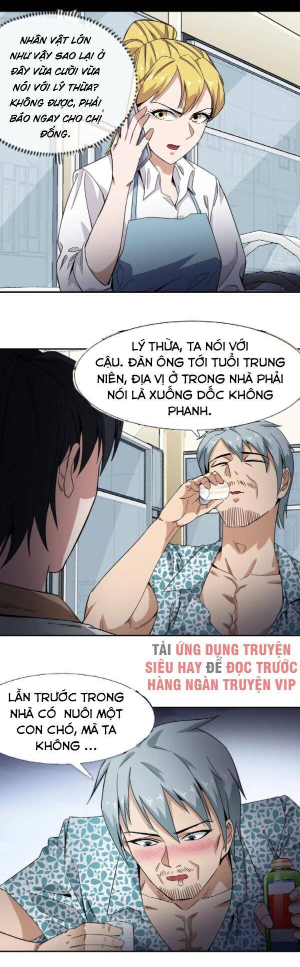 Dạ Thị Chi Chủ Chapter 21 - Trang 21