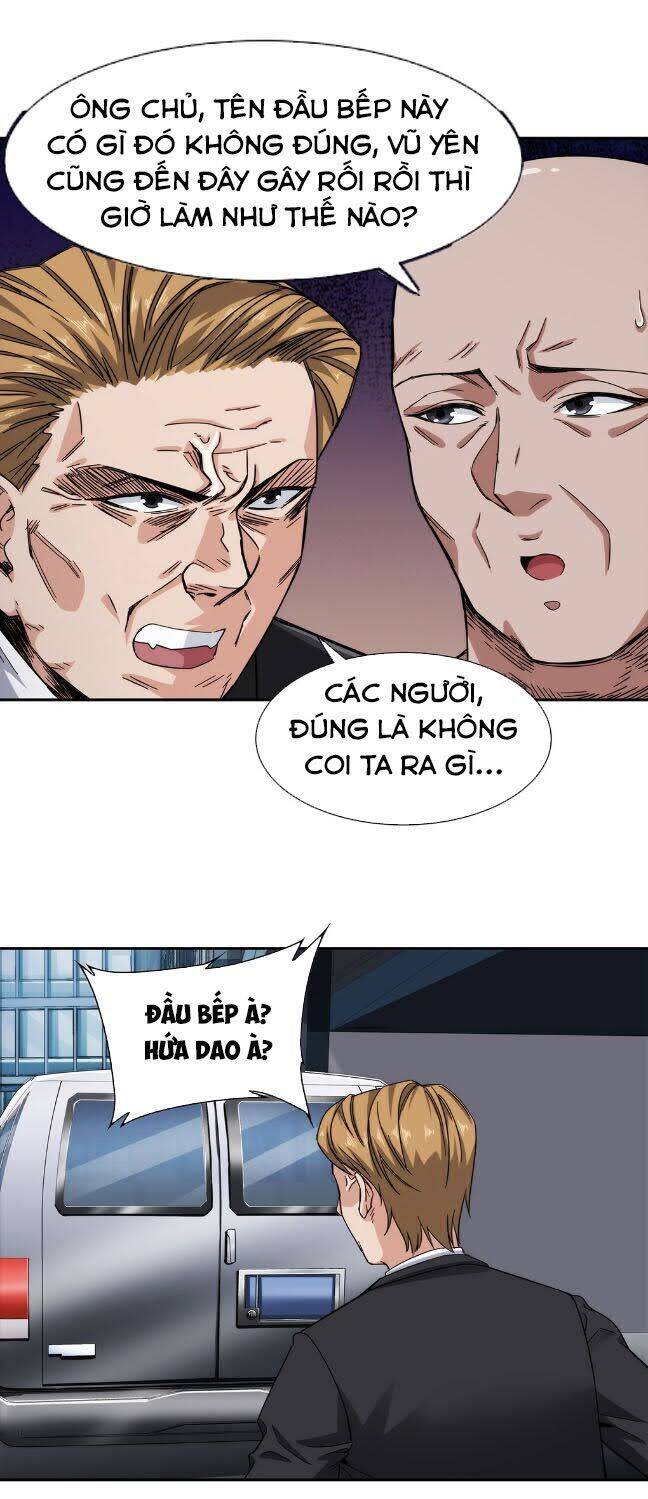 Dạ Thị Chi Chủ Chapter 26 - Trang 35