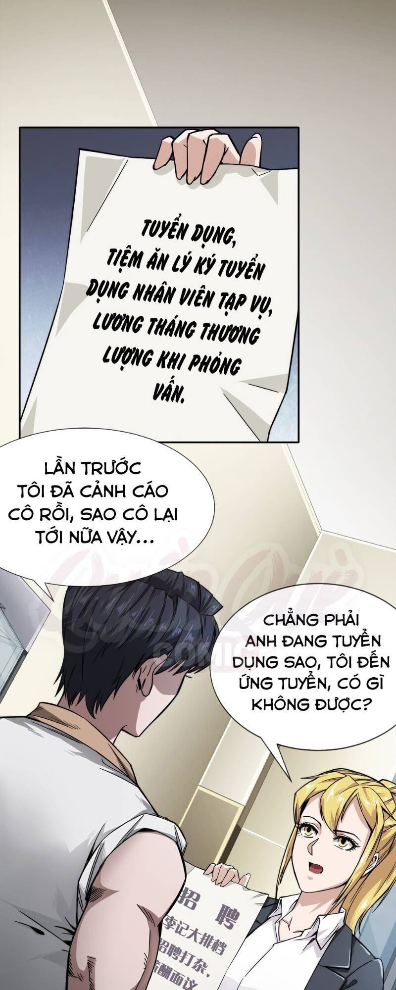 Dạ Thị Chi Chủ Chapter 8 - Trang 0