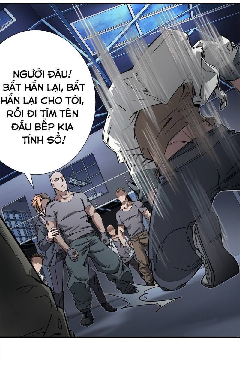 Dạ Thị Chi Chủ Chapter 5 - Trang 1