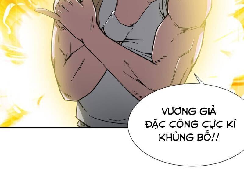 Dạ Thị Chi Chủ Chapter 8 - Trang 7