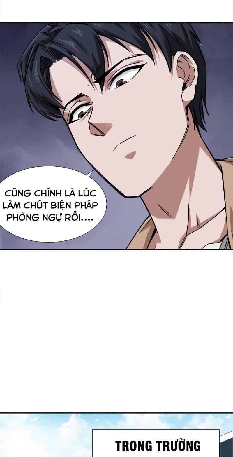 Dạ Thị Chi Chủ Chapter 12 - Trang 46