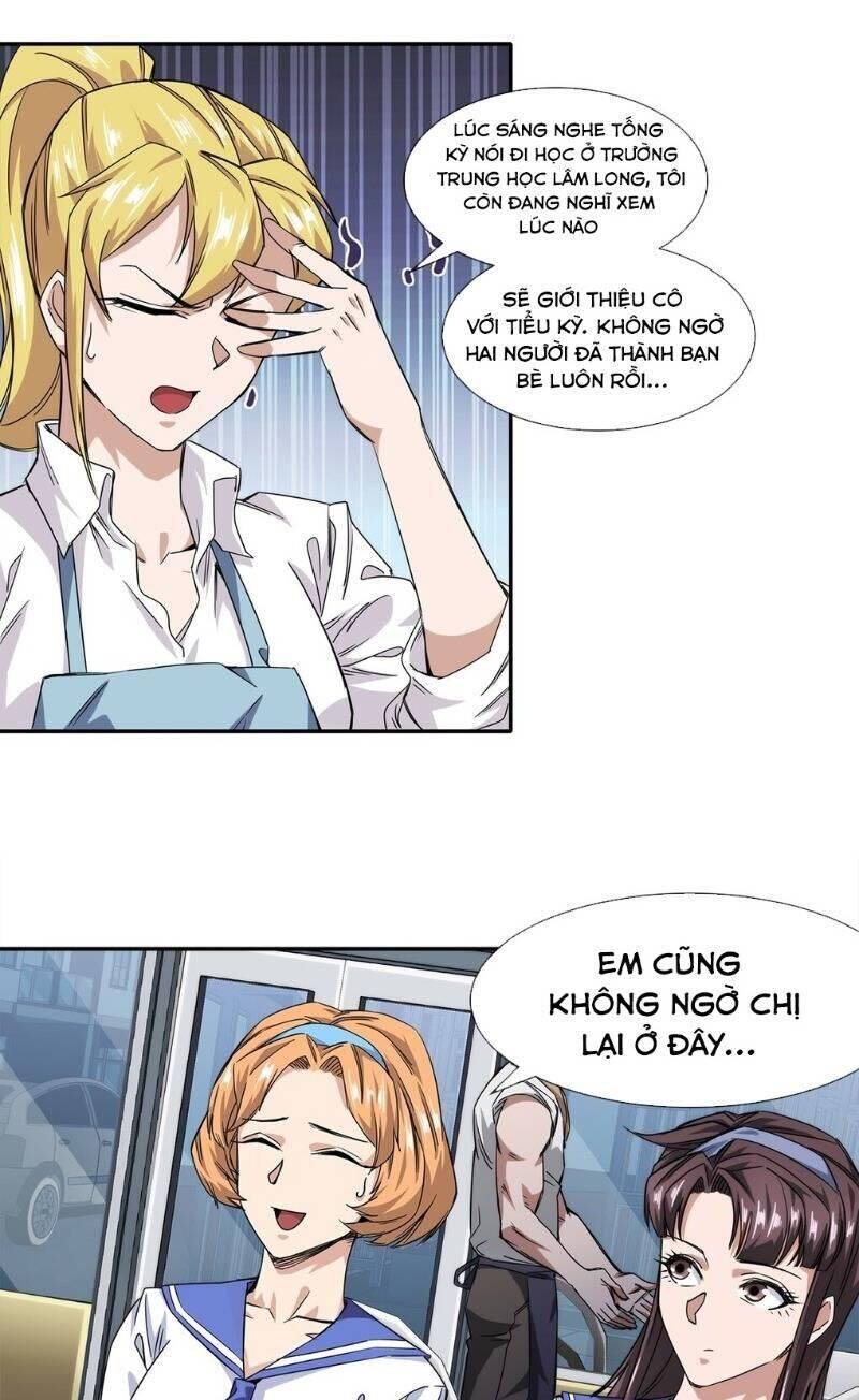 Dạ Thị Chi Chủ Chapter 13 - Trang 10